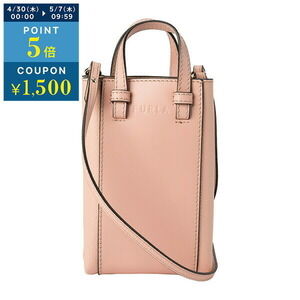 Furla Mia Stella Shoulder Bag Pink